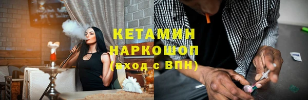 скорость Богородицк