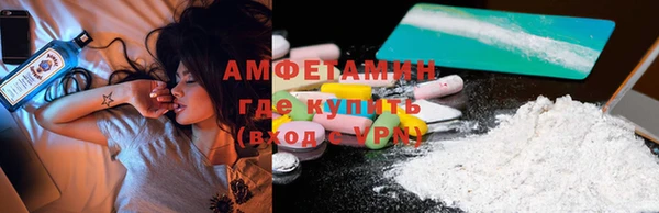каннабис Богородск