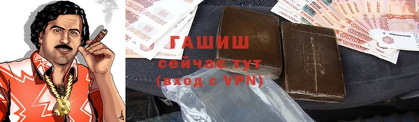 скорость Богородицк