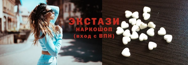 каннабис Богданович
