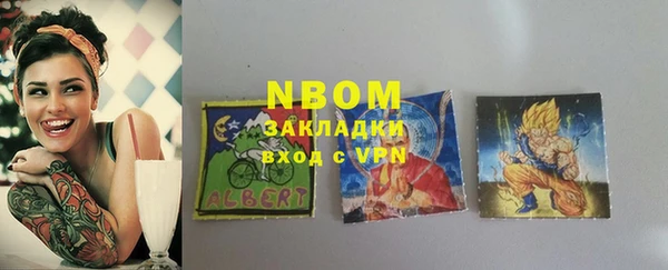 скорость Богородицк