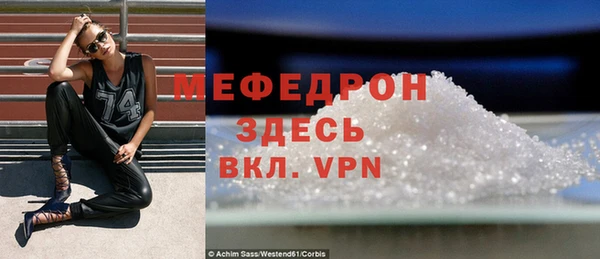 каннабис Богданович