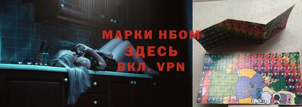 скорость Богородицк