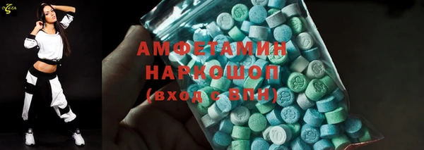 каннабис Богданович