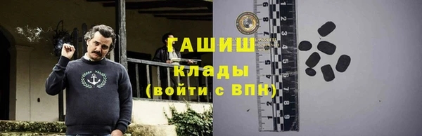 скорость Богородицк