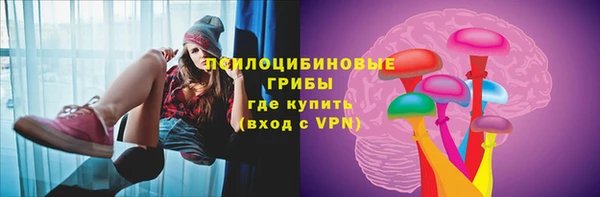 каннабис Богданович