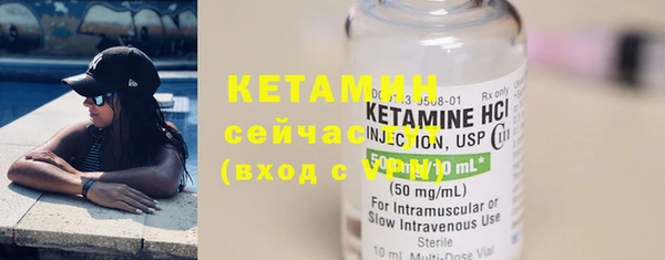 каннабис Богданович