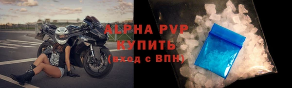 скорость Богородицк