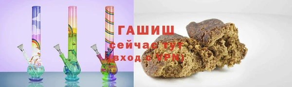скорость Богородицк