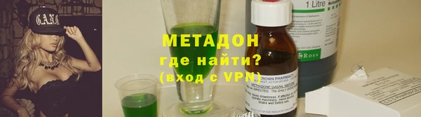 каннабис Богданович