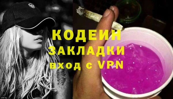 каннабис Богданович