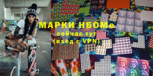 скорость Богородицк