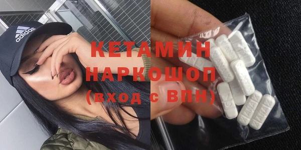 каннабис Богданович