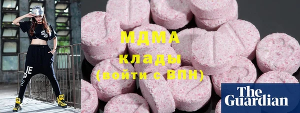 скорость Богородицк