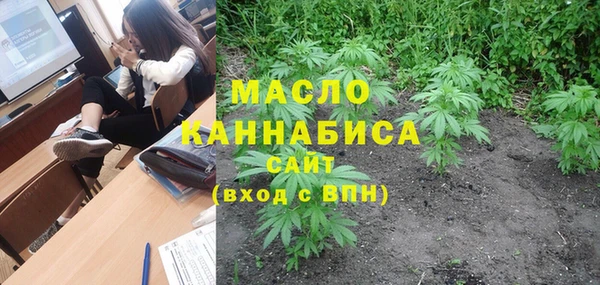 скорость Богородицк