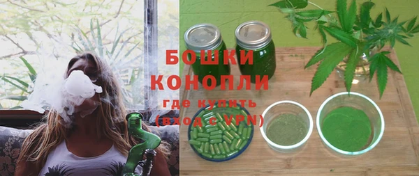 скорость Богородицк