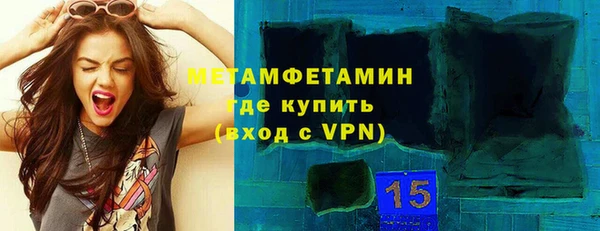 каннабис Богданович