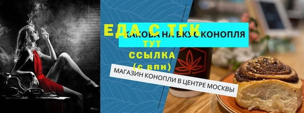 каннабис Богданович